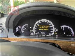 مرسيدس بنز S-Class